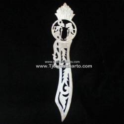 ELR 073 Pisau Surat Arjuna / Sembodro DRM (Sp)