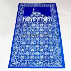 BLL 062 Sajadah Batik Cap Biru muda cepoko kembang