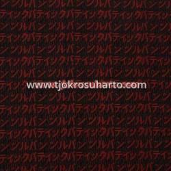 Bahan Hem/rok batik Cap kelengan hitam kanji Katakana merah BTN