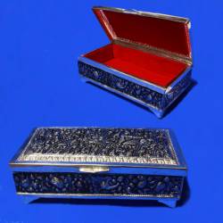 Baki Persegi 18x10 Cm semen kuningan DRM
